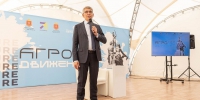 Дмитрий Миляев: «Люди, работающие в сфере АПК, играют ключевую роль в обеспечении продовольственной безопасности государства» - ИА Новомосковск Сегодня