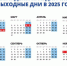 5188544081431748484 - ЗА Новомосковск