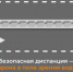 2024-10-09_12-53-08 - ЗА Новомосковск