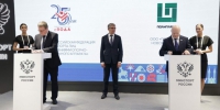 izobrazhenie-whatsapp-2024-10-17-v-12.00.17_12987dd6 - ЗА Новомосковск