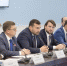 В Правительстве Тульской области обсудили вопросы развития промышленности - ИА Новомосковск Сегодня