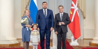 uqok0kzvdskwdlh64jfszrv6ozrylemm - ЗА Новомосковск