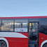 автобус - ЗА Новомосковск