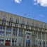 правительство - ЗА Новомосковск