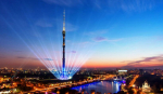 останкино