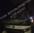 imgonline-com-ua-Frame-blurred-Mk0qSZ3k2qOvJC4 - ЗА Новомосковск