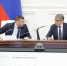 По поручению Дмитрия Миляева в Тульской области будет построен дом для медицинских работников - ИА Новомосковск Сегодня