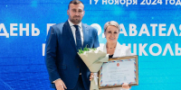 b6lbl1qq6y3xdplmaejfk7p4if3rncsw - ЗА Новомосковск