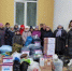 ✅ Узловчане собрали полезный груз для десантников в зоне СВО - Nm71.Ru