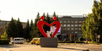 ✅ Районы и города Тульской области переименуют - Nm71.Ru