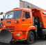 ttg5ljl3waj2rg5j1um8g004dy6kg2uj - ЗА Новомосковск