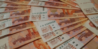 Тульская область получит более 16,4 млрд федеральных средств - ИА Новомосковск Сегодня