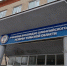 В Новомосковске прошли межрегиональные соревнования по греко-римской борьбе - ИА Новомосковск Сегодня