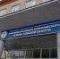 ✅ В Новомосковске прошли межрегиональные соревнования по греко-римской борьбе - Nm71.Ru