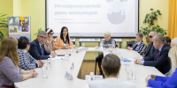 Дмитрий Миляев встретился с членами Тульской областной организации Всероссийского общества слепых - ИА Новомосковск Сегодня