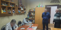 WhatsApp Image 2024-12-04 at 09.58.33 - ЗА Новомосковск