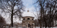 IMG_20241204_142351_638 - ЗА Новомосковск
