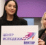 ✅ В Донском открыли молодежное пространство «Вектор» - Nm71.Ru