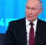 Путин - ЗА Новомосковск