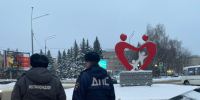 ГИБДД - ЗА Новомосковск