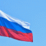 Стартовала вторая Всероссийская муниципальная премия «Служение» - ИА Новомосковск Сегодня