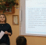 колотовкина учитель школа - ЗА Новомосковск
