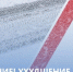 погода гибдд - ЗА Новомосковск