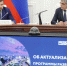 В Правительстве региона обсудили Программу развития Тульской области - ИА Новомосковск Сегодня