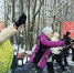 Снимок - ЗА Новомосковск