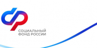 Соцфонд - ЗА Новомосковск