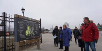 td1rti3ddbp91j54el5gwf71bgtdsttz - ЗА Новомосковск