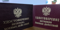 Участники СВО смогут стать лекторами общества «Знание» в Тульской области - ИА Новомосковск Сегодня