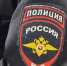 Сколько наркопреступлений было раскрыто в Тульской области в прошлом году? - ИА Новомосковск Сегодня