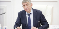 Дмитрий Миляев рассмотрел обращения жителей региона - ИА Новомосковск Сегодня