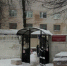 Снимок - ЗА Новомосковск