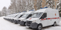 скорая помощь - ЗА Новомосковск