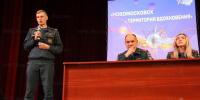 В Новомосковске сотрудники МЧС России рассказали детям и их родителям о том, как стать спасателем - ИА Новомосковск Сегодня