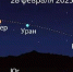 Снимок - ЗА Новомосковск