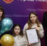 photo_5343857018047424367_y - ЗА Новомосковск