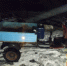 WhatsApp_Image_2025-03-05_at12.11-800×600 - ЗА Новомосковск