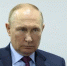 ✅ Ущерб для граждан стал недопустимым: Путин призвал действовать быстро в борьбе с интернет-мошенничеством - Nm71.Ru
