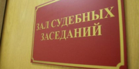 ✅ Экс-руководитель службы судебных приставов Узловой пыталась выгородить сожителя дочери - Nm71.Ru
