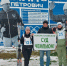 Мировые судьи Новомосковска приняли участие в лыжном марафоне - ИА Новомосковск Сегодня