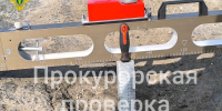 photo_5397799874549903244_x - ЗА Новомосковск