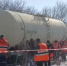 5409212706461969781 - ЗА Новомосковск