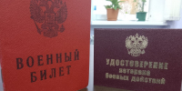 На какие направления проекта «Герой 71» чаще всего подаются заявки - ИА Новомосковск Сегодня