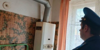 ✅ В Богородицке дети 3 и 8 лет отравилась угарным газом - Nm71.Ru