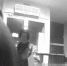 Screenshot_20250403_172216 - ЗА Новомосковск