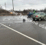 209-й км - ЗА Новомосковск