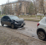 Авария на улице Комсомольской: одна иномарка «догнала» вторую - ИА Новомосковск Сегодня